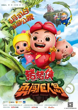 亚洲日本色